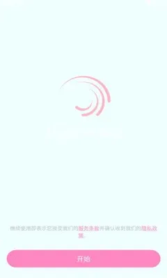 AloneSy(Ƶ)v680.0119 ٷ