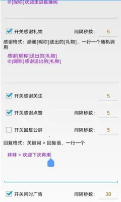 ֱѼ2025ٷ°汾v1.0 ֻ