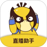 ֱѼ2025ٷ°汾v1.0 ֻ