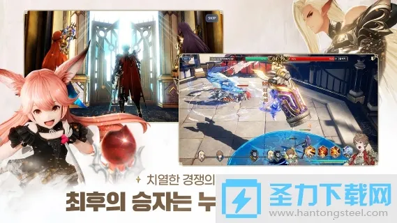 Gran SagamTʿFװ2025ٷv1.6.102 ׿