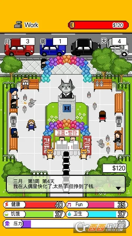 Living Alone2025v1.7 Ѱ