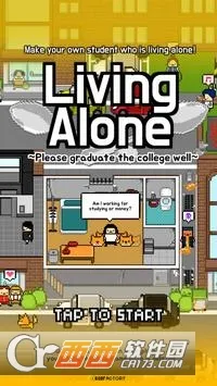 Living Alone2025v1.7 Ѱ