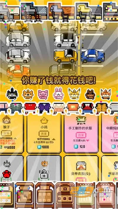 Living Alone2025v1.7 Ѱ