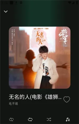 ϲְ2025°汾v1.0.2 Ѱ