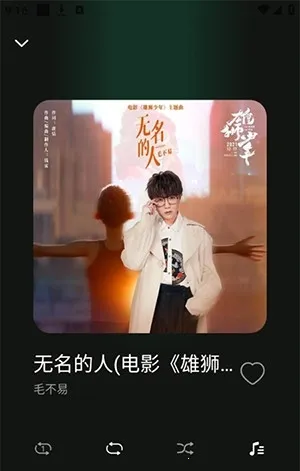 ϲְ2025°汾v1.0.2 Ѱ