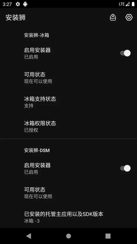 װʨٷ(Ӧù)v3.7.5 ֻ