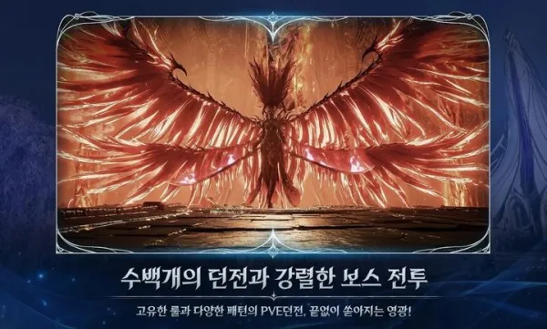 AION22025ٷv1.0.4 Ѱ