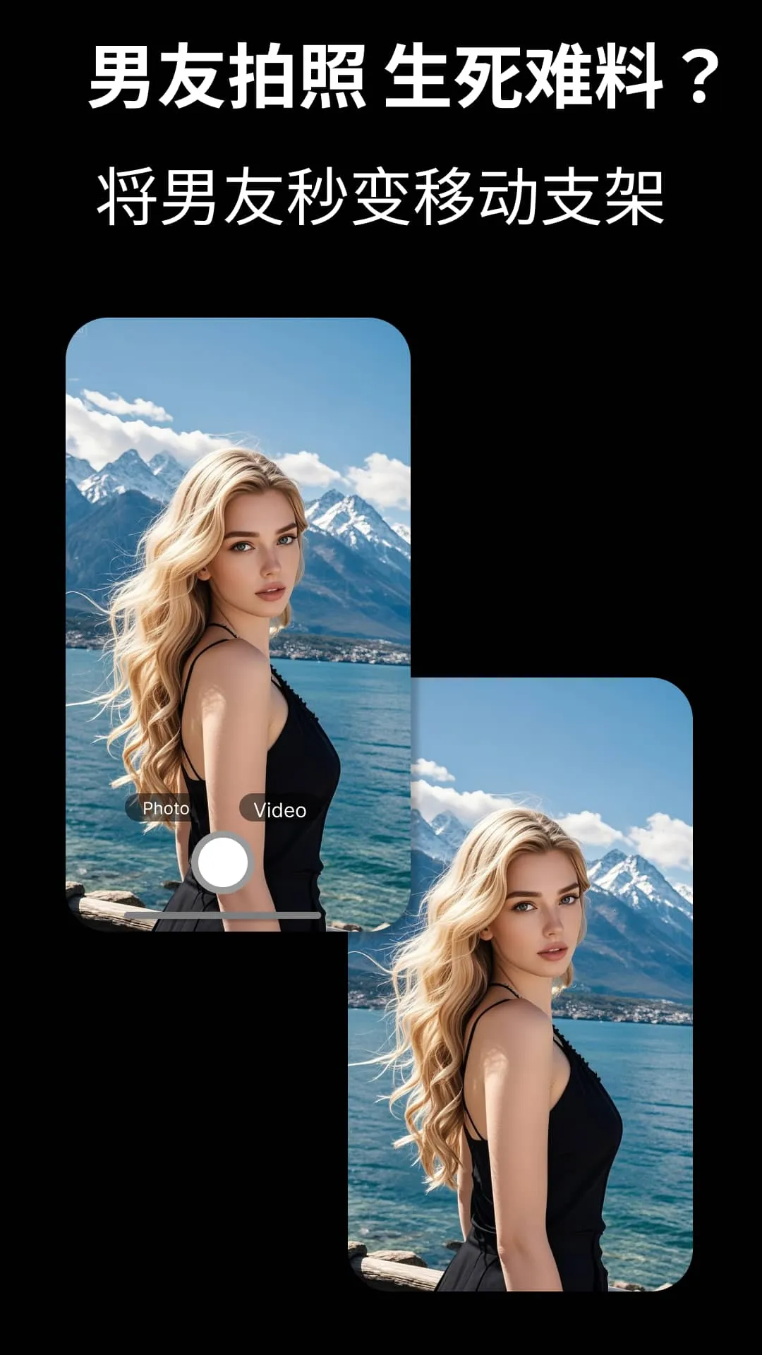 Cam Fusion׿ֻv3.1.2 ׿