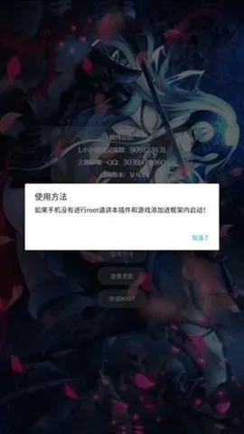 ССӢۿ2025°汾v1.0.3.5 ٷ