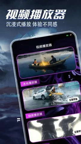 ῴѡС2025ذװv1.4 ׿