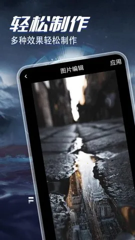 ῴѡС2025ذװv1.4 ׿