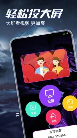 ῴѡС2025ذװv1.4 ׿