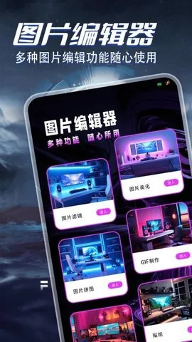 ῴѡС2025ذװv1.4 ׿