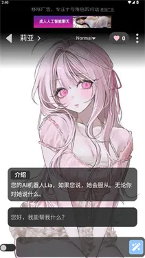 GooKa¼(AI)v1.0.105 ٷ