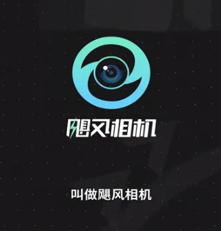 쫷cam(רҵӰ)v1.5.1.0002 ٷ