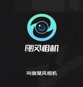 쫷cam(רҵӰ)v1.5.1.0002 ٷ