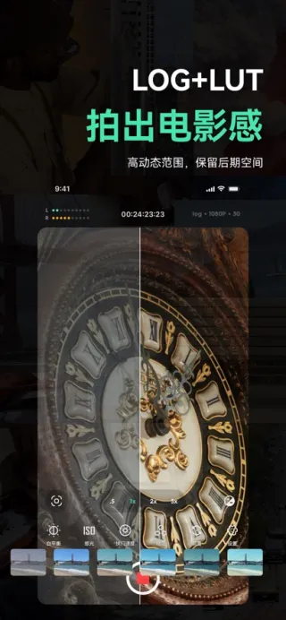 쫷cam(רҵӰ)v1.5.1.0002 ٷ