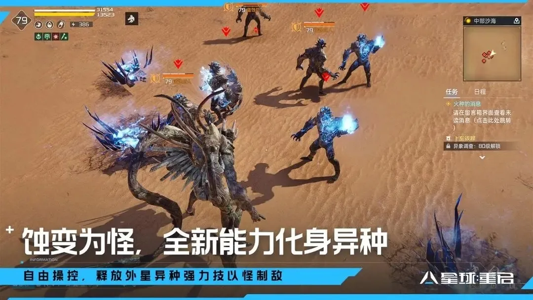 (ĩǹսϷ)v1.3.30 ֻ