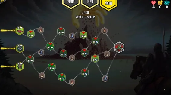 无命令战术(策略解谜游戏) 无命令战术(策略解谜游戏)