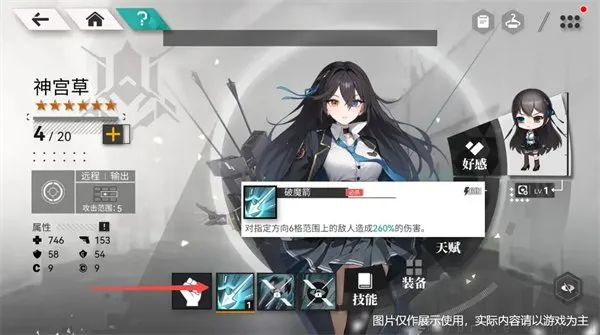 环外2025最新版本 环外2025最新版本