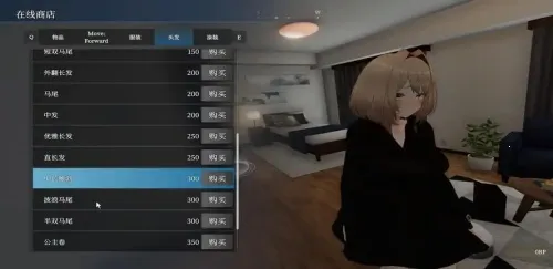 秘密出行(潜行冒险游戏) 秘密出行(潜行冒险游戏)