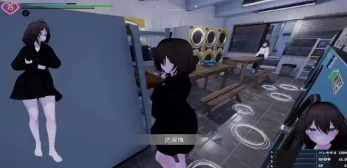 秘密出行(潜行冒险游戏) 秘密出行(潜行冒险游戏)