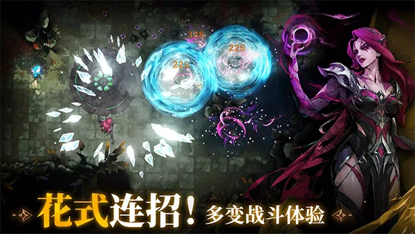 Ԩ֮Ӱȫɫ׿ֻv1.0.16 ٷ