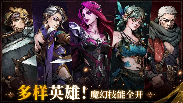 Ԩ֮Ӱȫɫ׿ֻv1.0.16 ٷ