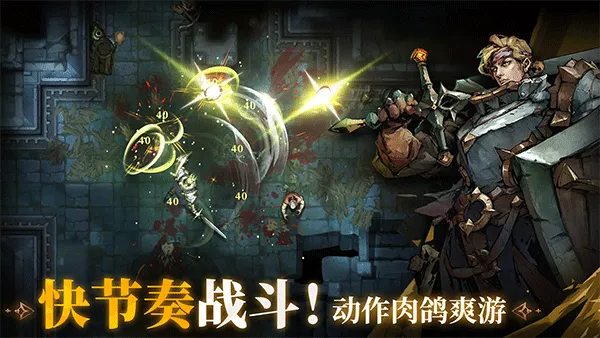 Ԩ֮Ӱȫɫ׿ֻv1.0.16 ٷ