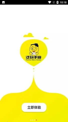 2025ٷ°汾v3.4.1 ׿