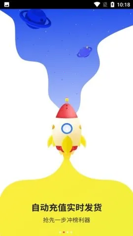 2025ٷ°汾v3.4.1 ׿