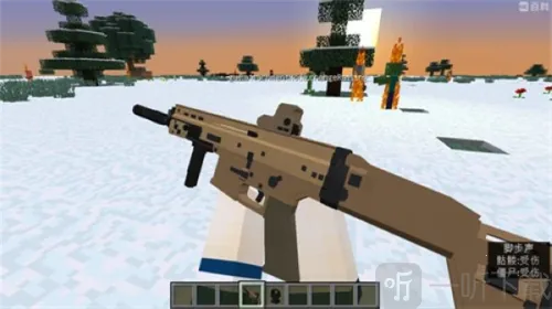 我的世界寄生虫整合包安卓版手机版 我的世界寄生虫整合包安卓版手机版