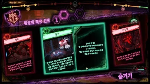 library of ruina(ԿϷ)v1.0 Ѱ