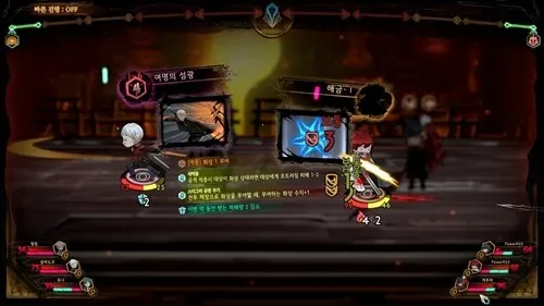 library of ruina(ԿϷ)v1.0 Ѱ