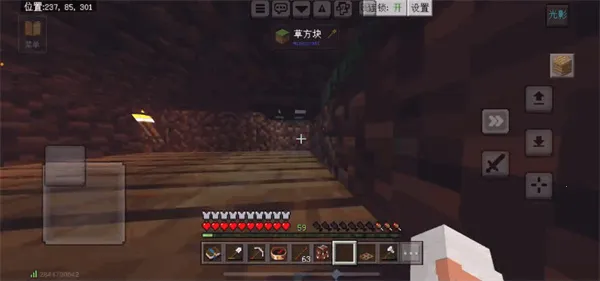 ҵа֮ϰ2025°汾v1.1.6.3 ٷ