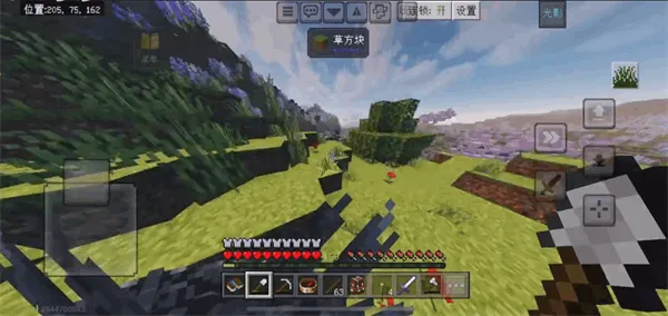 ҵа֮ϰ2025°汾v1.1.6.3 ٷ