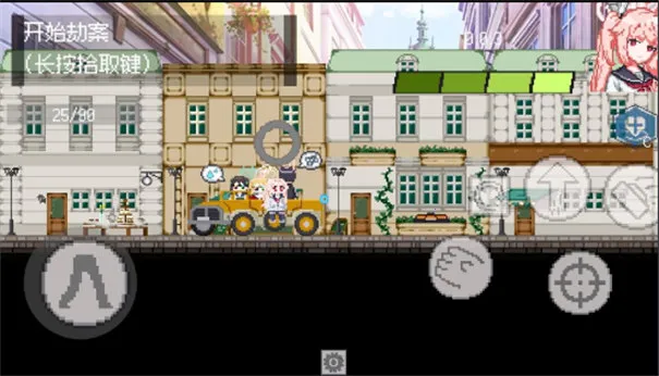 BaDayͬ2025v1.1.0.0_Demo ٷ