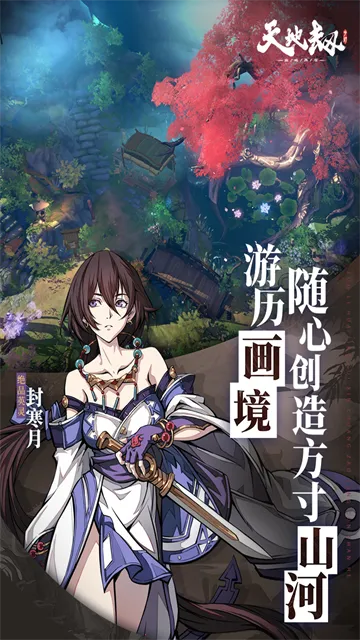 ؽĳwiki2025v1.30.0 Ѱ