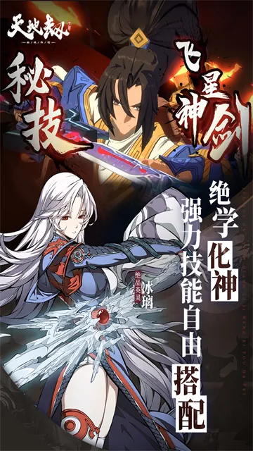 ؽĳwiki2025v1.30.0 Ѱ