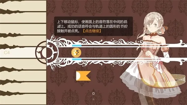 ׼ϵЭ(ֽϷ)v0.9.7.6 ׿