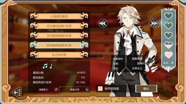 ׼ϵЭ(ֽϷ)v0.9.7.6 ׿