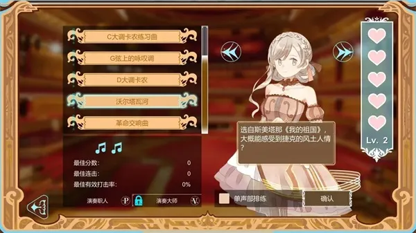 ׼ϵЭ(ֽϷ)v0.9.7.6 ׿