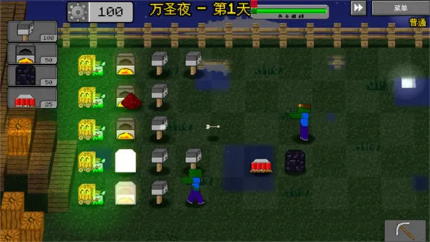 MCսʬ22025°汾v0.3.11 ٷ