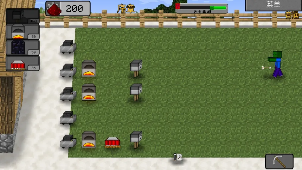 MC大战僵尸2六章2025最新版本 MC大战僵尸2六章2025最新版本