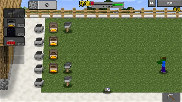 MCսʬ22025°汾v0.3.11 ٷ