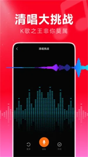 ȫ񳪸(KϷ)v1.0.0 ֻ