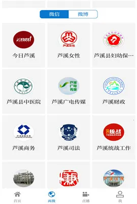 «Ϫ2025ٷv3.06.09 ׿