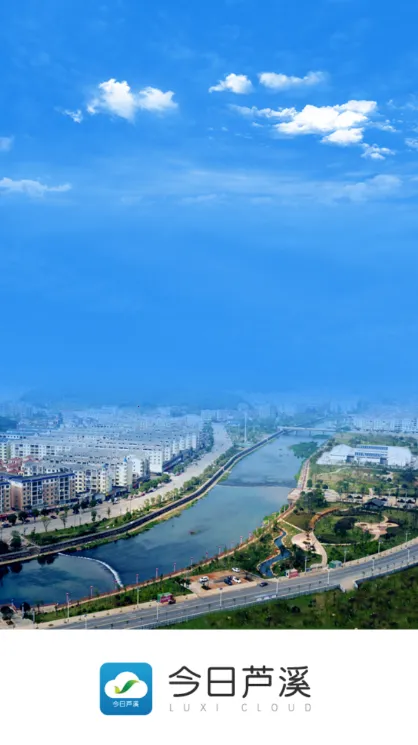 «Ϫ2025ٷv3.06.09 ׿