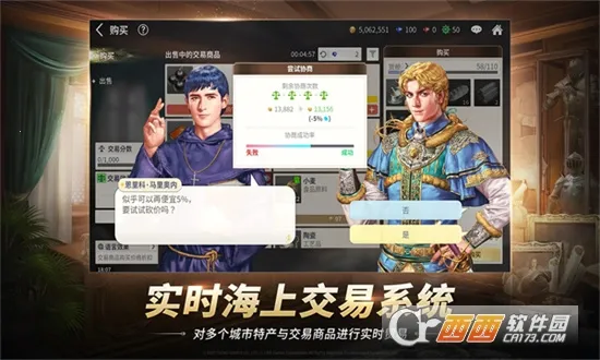 󺽺ʱԴ(ðϷ)v3.1001 ֻ