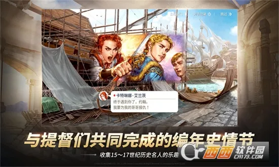 󺽺ʱԴ(ðϷ)v3.1001 ֻ